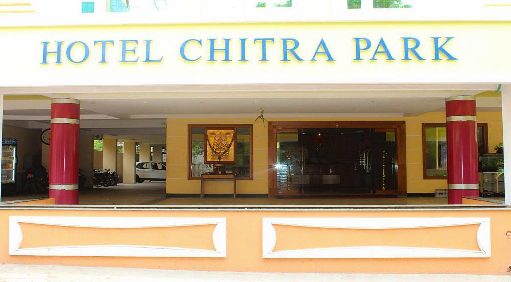 Hotel Chitra Park Тиручендур Экстерьер фото